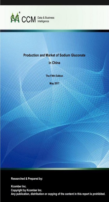 Production and Market of Sodium Gluconate in China